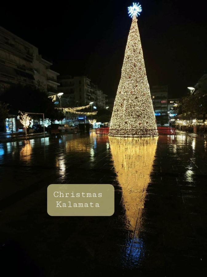 King George Sqr Apt Kalamata Exterior photo